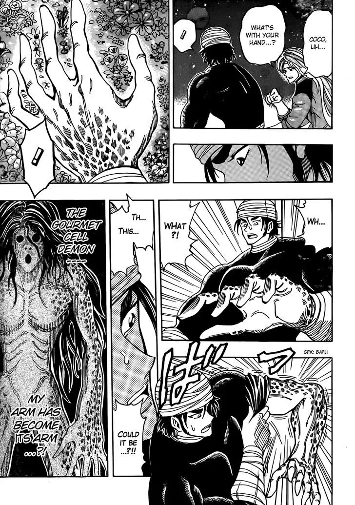 Toriko Mangakakalot X Chapter 292 Page 6