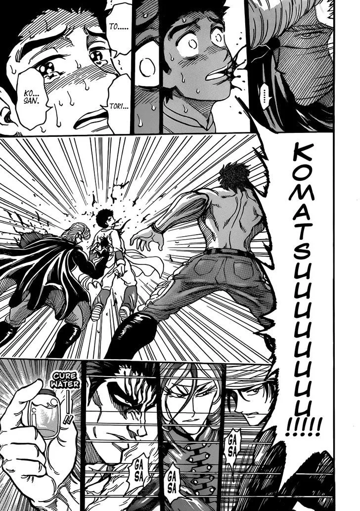 Toriko Mangakakalot X Chapter 293 Page 7