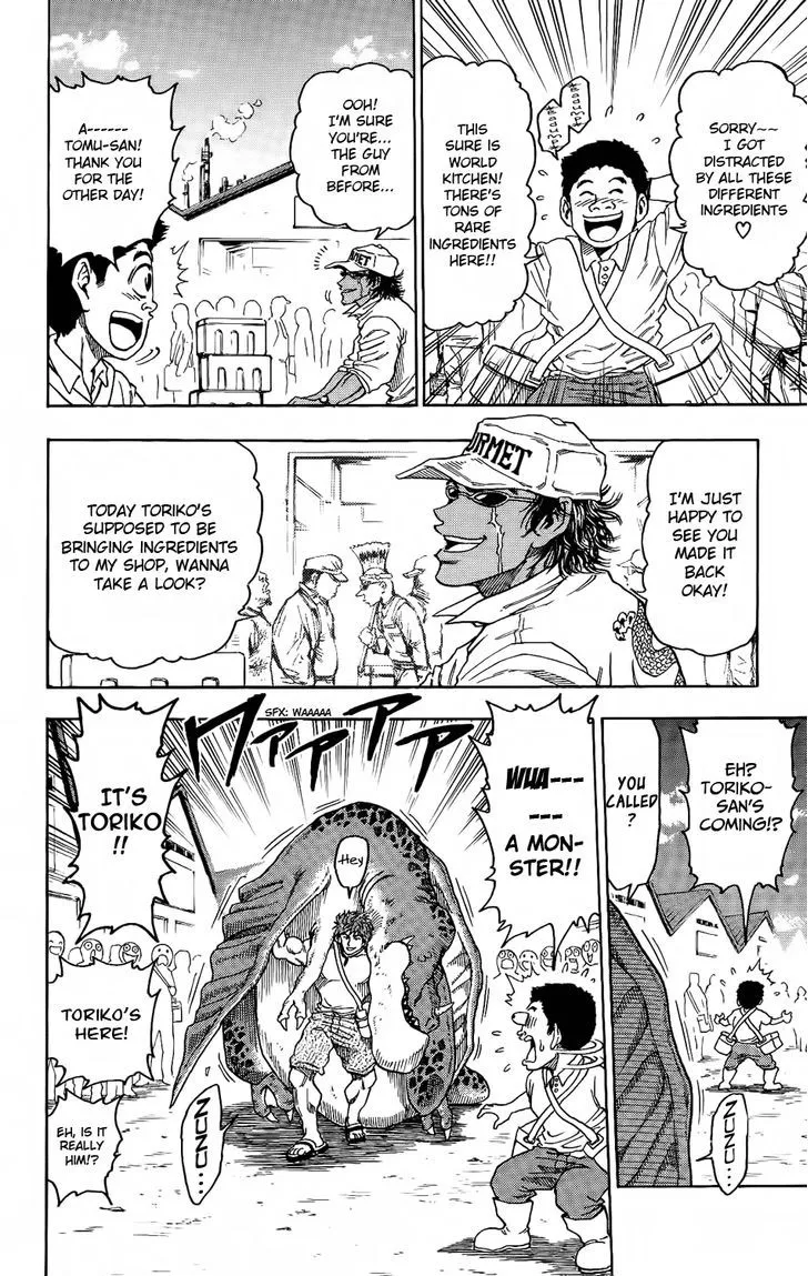 Toriko Mangakakalot X Chapter 3 Page 13