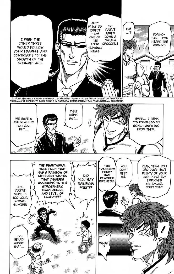 Toriko Mangakakalot X Chapter 3 Page 15