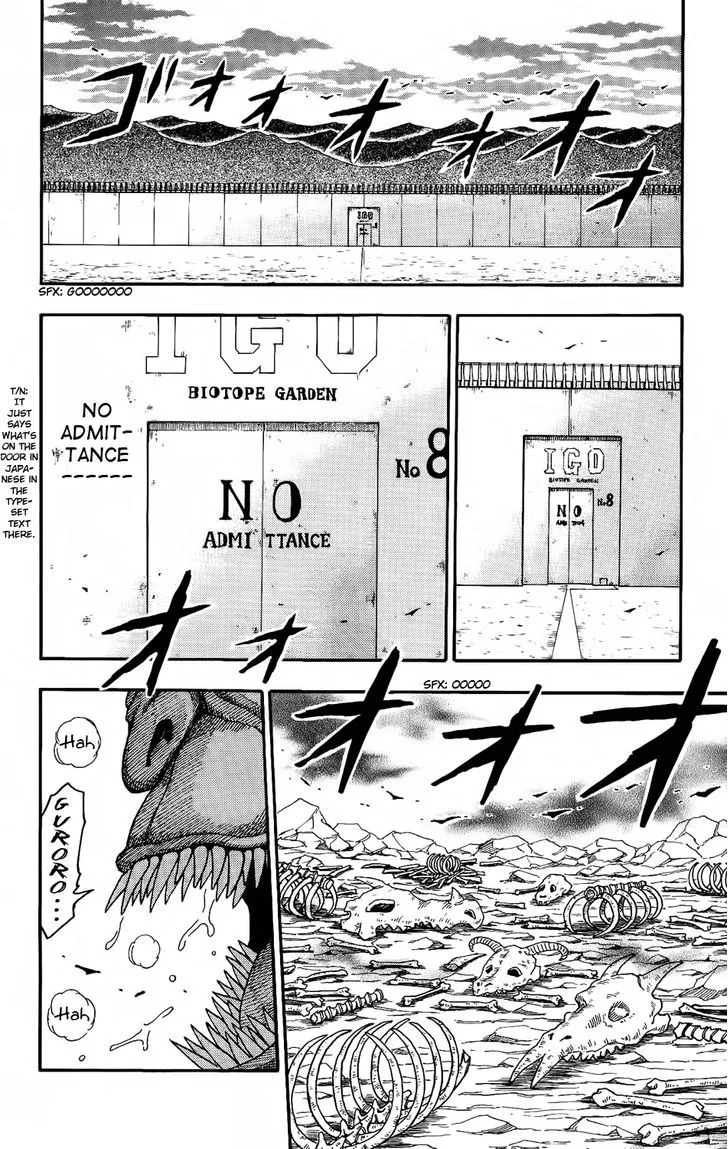 Toriko Mangakakalot X Chapter 3 Page 19