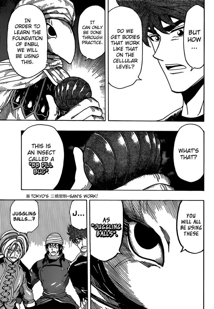 Toriko Mangakakalot X Chapter 305 Page 6