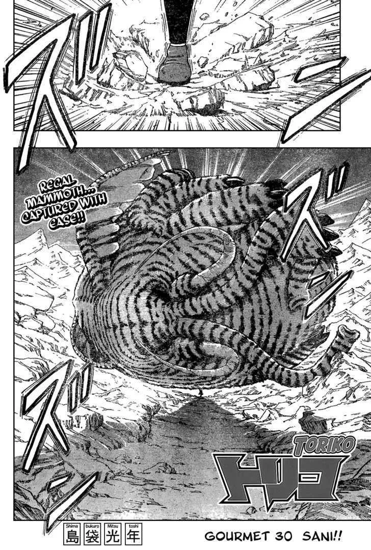 Toriko Mangakakalot X Chapter 30 Page 2