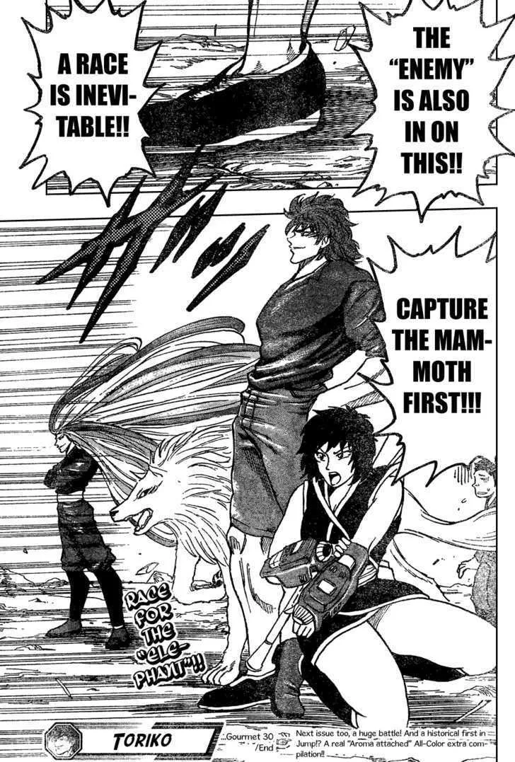 Toriko Mangakakalot X Chapter 30 Page 16