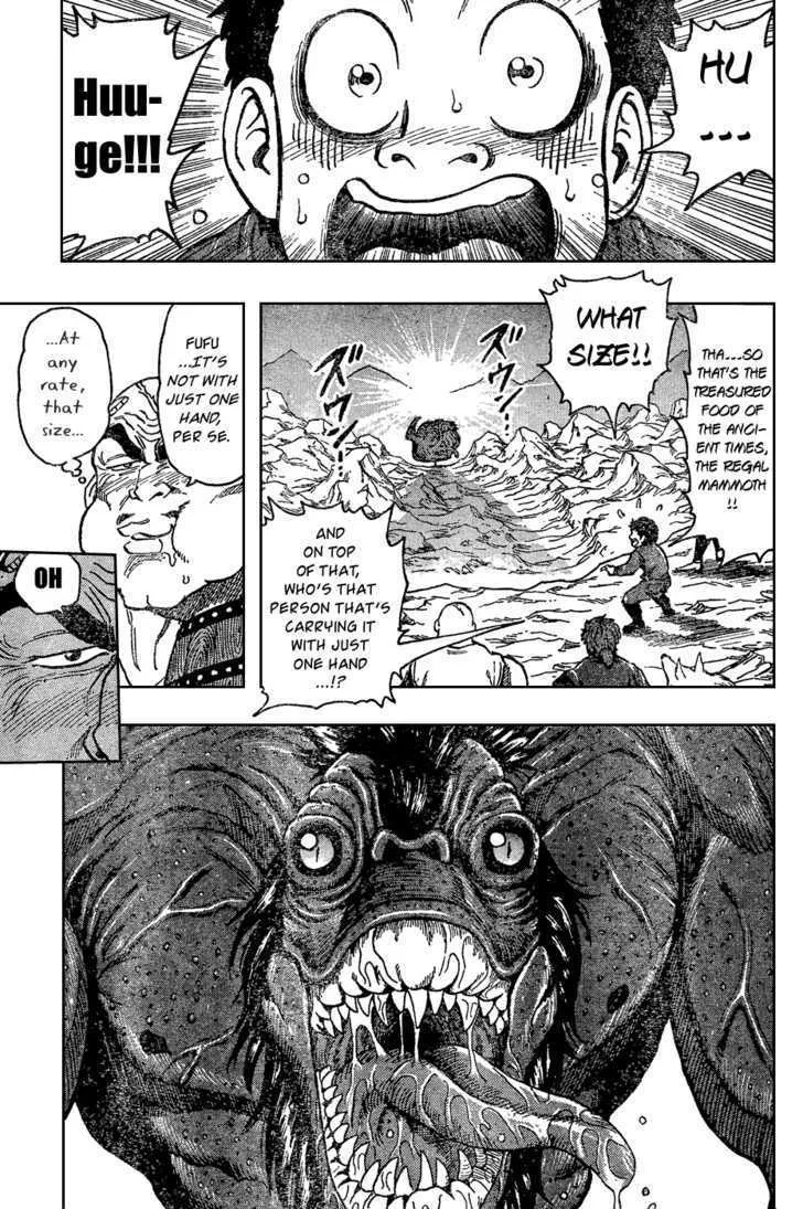 Toriko Mangakakalot X Chapter 30 Page 3