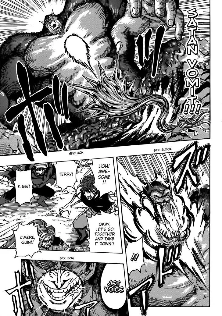 Toriko Mangakakalot X Chapter 300 Page 11