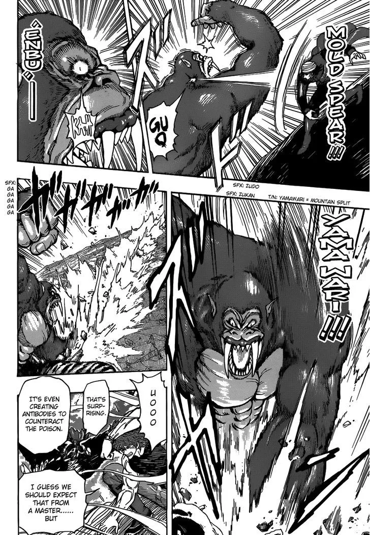 Toriko Mangakakalot X Chapter 300 Page 14