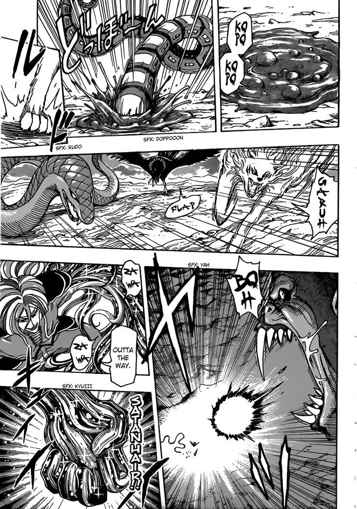 Toriko Mangakakalot X Chapter 300 Page 7