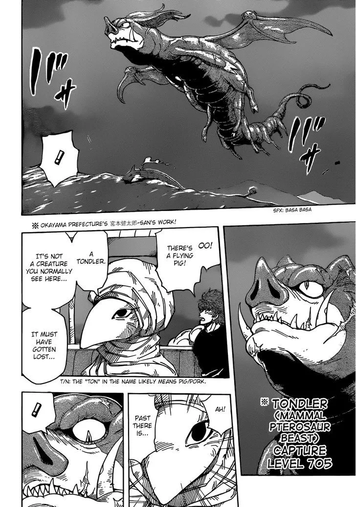 Toriko Mangakakalot X Chapter 302 Page 11