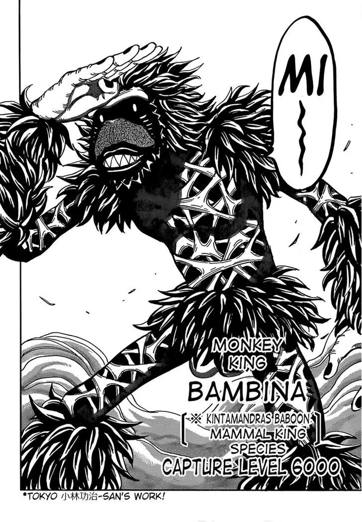 Toriko Mangakakalot X Chapter 303 Page 7