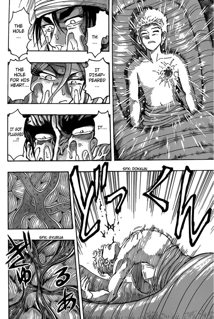 Toriko Mangakakalot X Chapter 317 Page 15