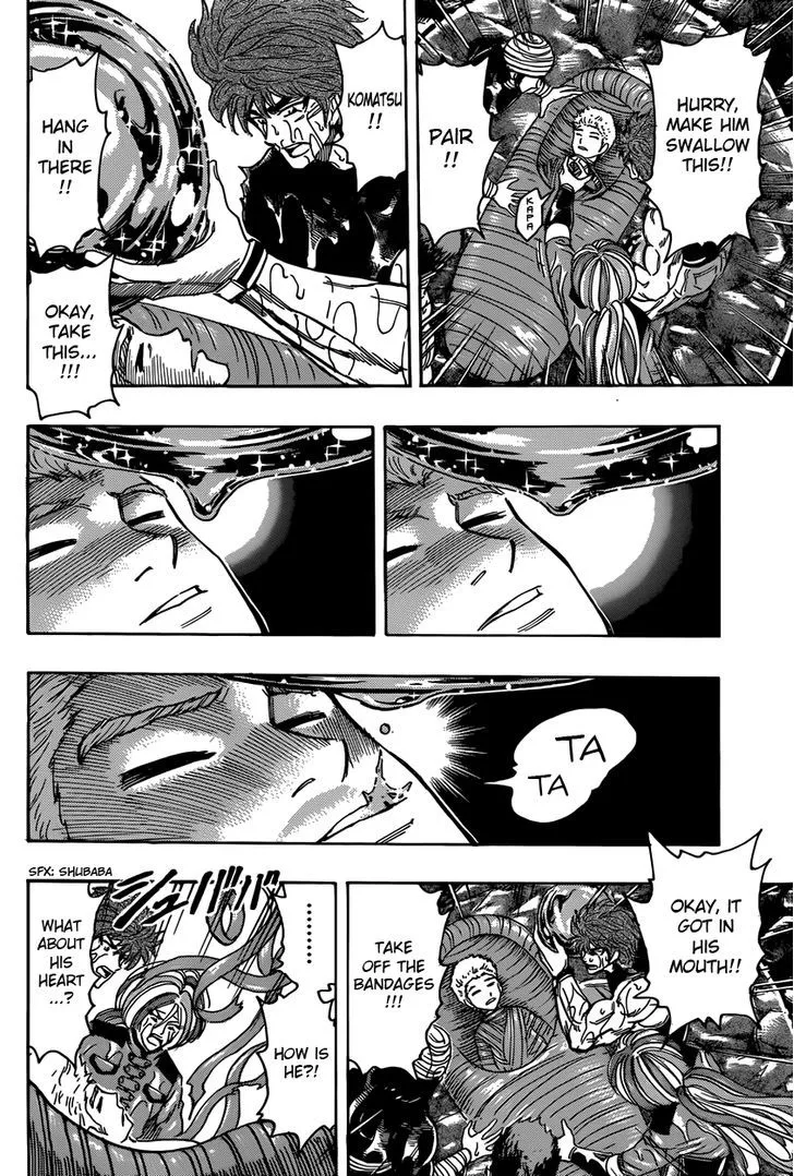 Toriko Mangakakalot X Chapter 317 Page 7