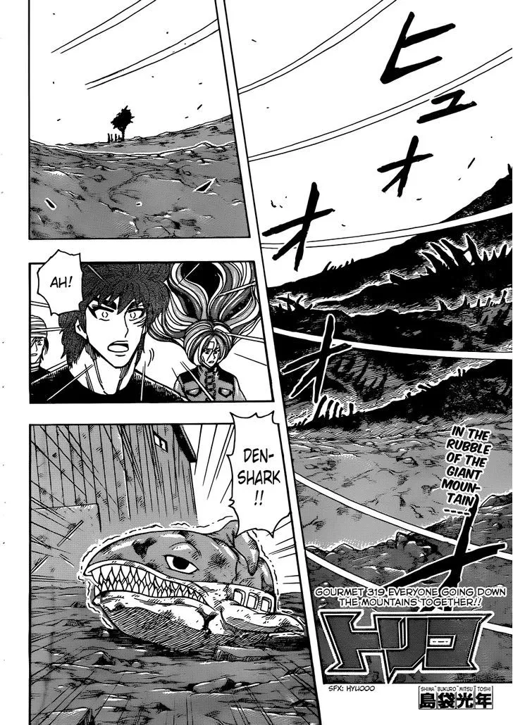 Toriko Mangakakalot X Chapter 319 Page 4