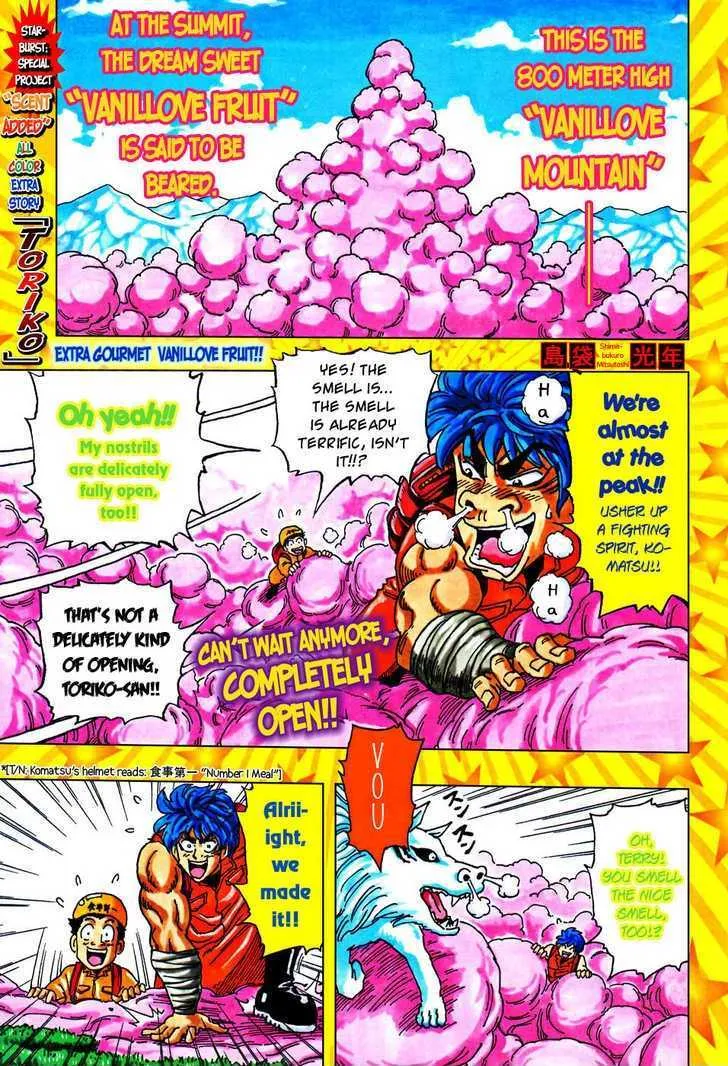 Toriko Mangakakalot X Chapter 31 Page 1