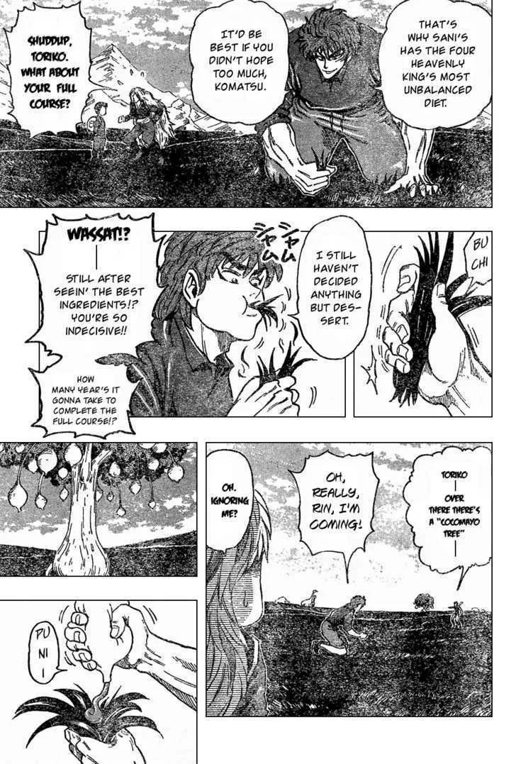 Toriko Mangakakalot X Chapter 31 Page 14