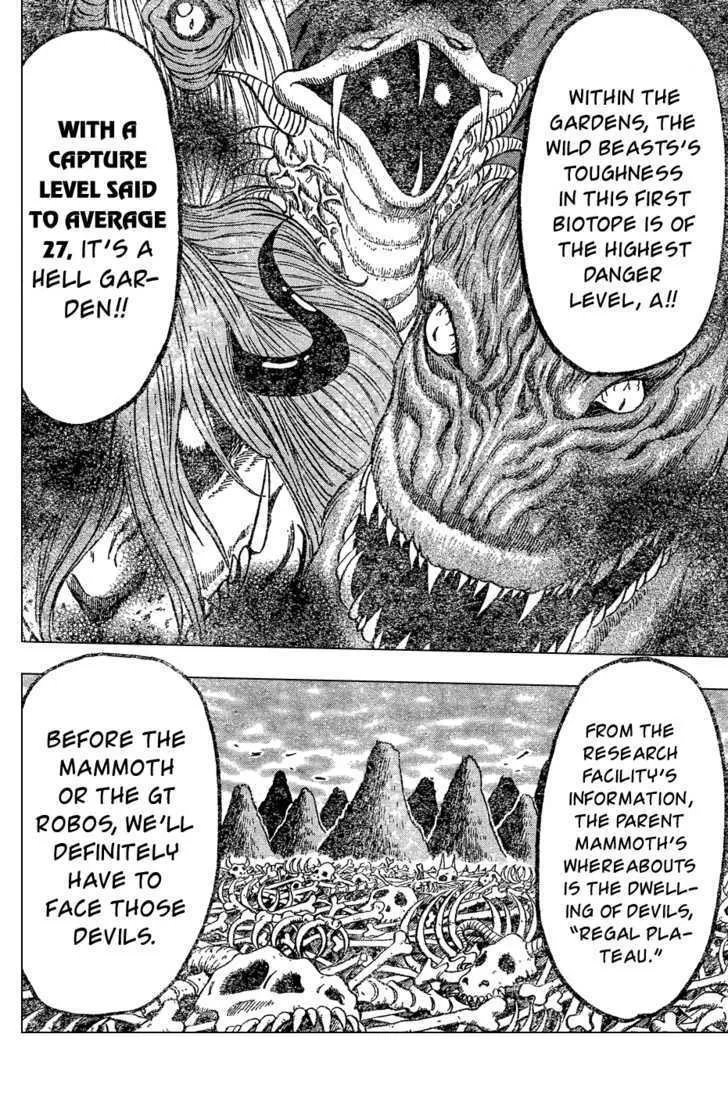 Toriko Mangakakalot X Chapter 31 Page 17