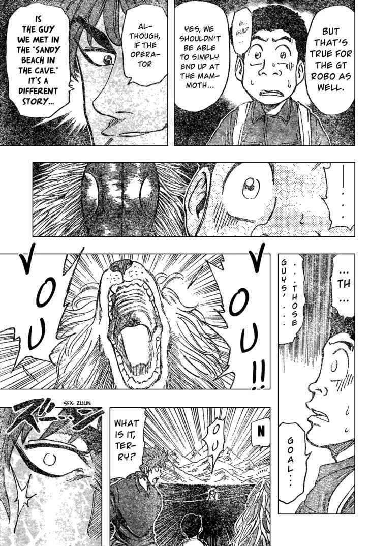 Toriko Mangakakalot X Chapter 31 Page 18