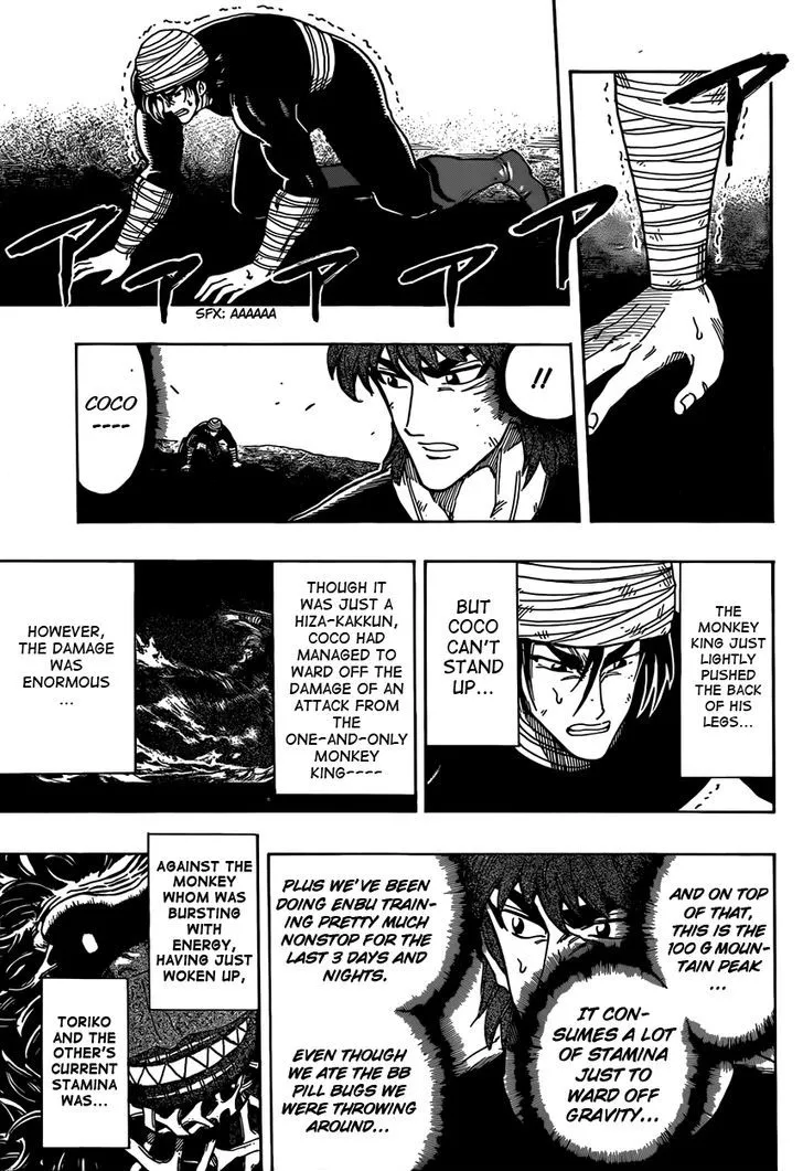 Toriko Mangakakalot X Chapter 310 Page 5