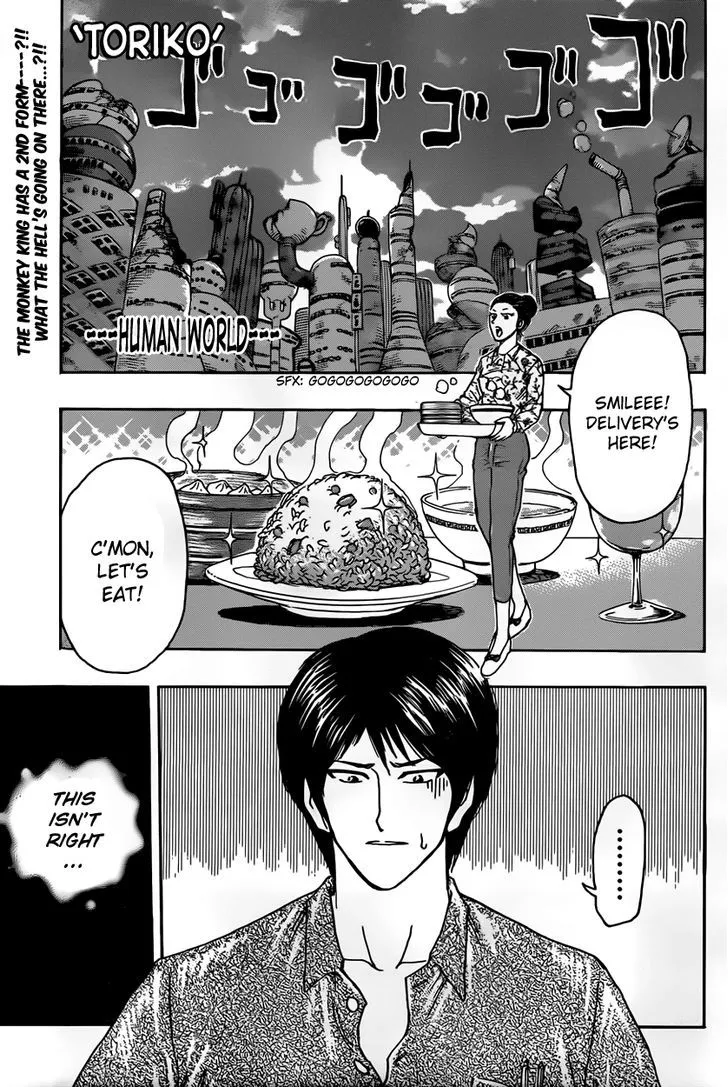 Toriko Mangakakalot X Chapter 312 Page 1