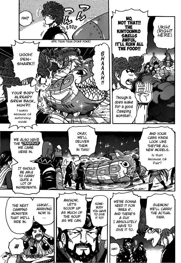 Toriko Mangakakalot X Chapter 324 Page 13