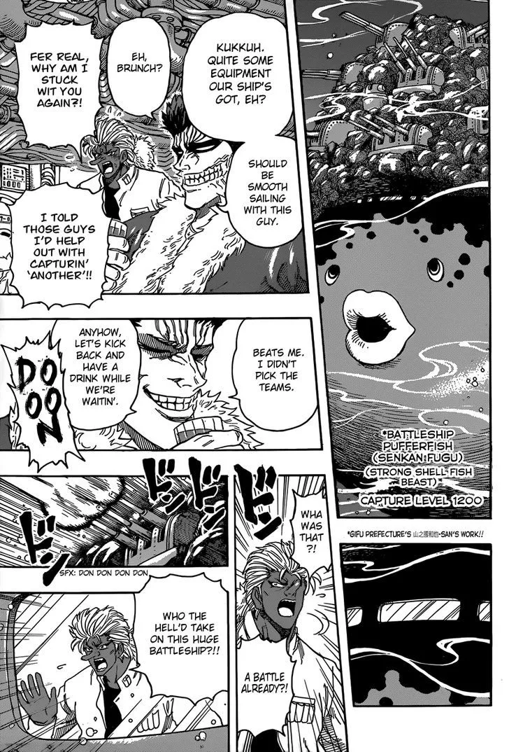 Toriko Mangakakalot X Chapter 327 Page 6