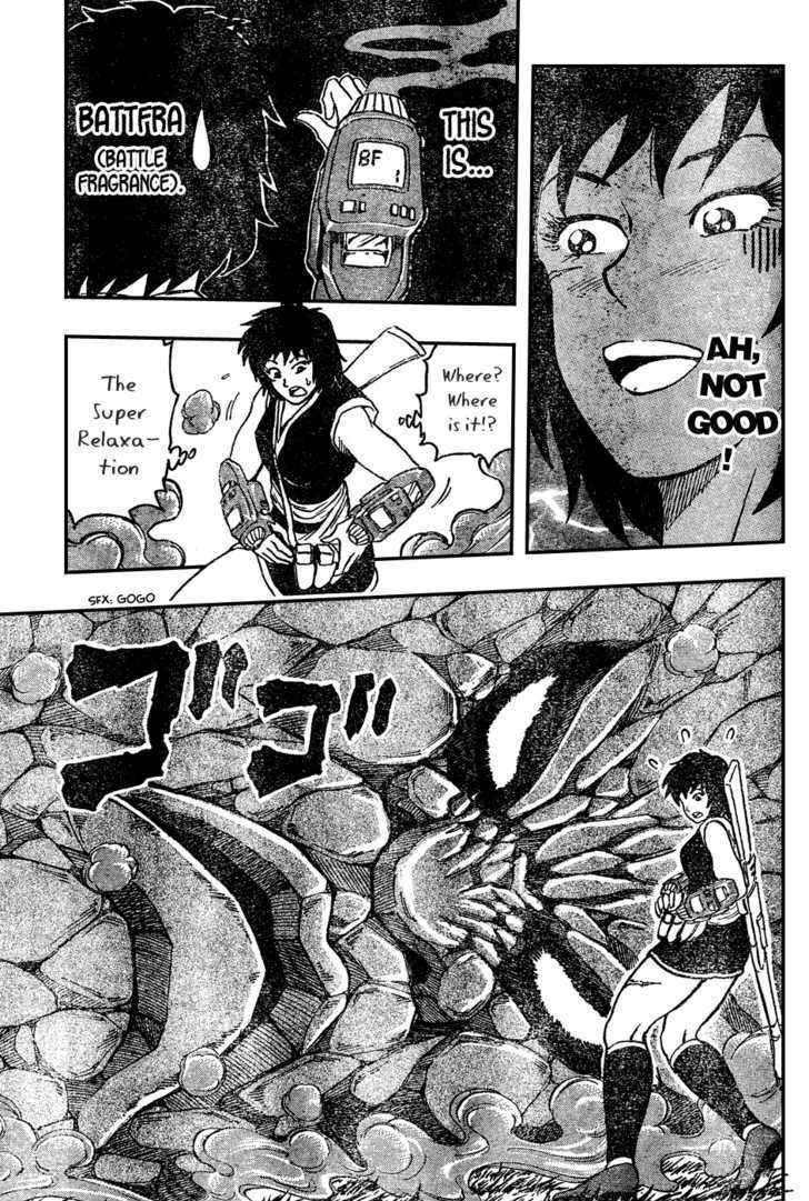 Toriko Mangakakalot X Chapter 32 Page 12