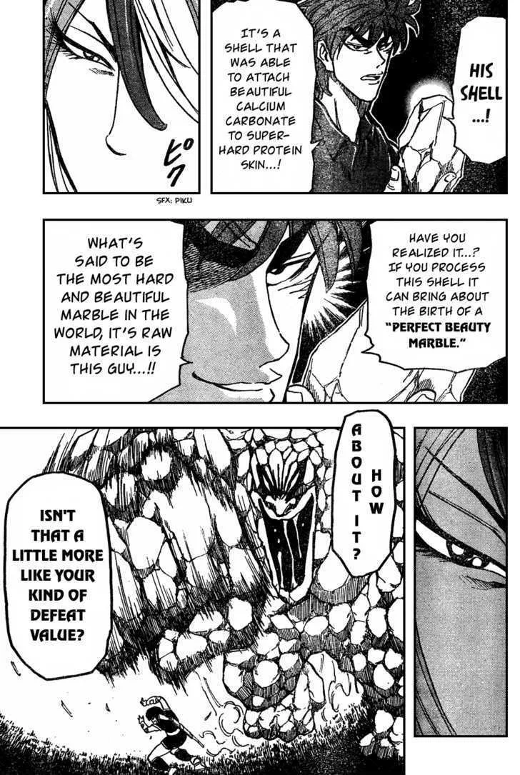 Toriko Mangakakalot X Chapter 32 Page 14