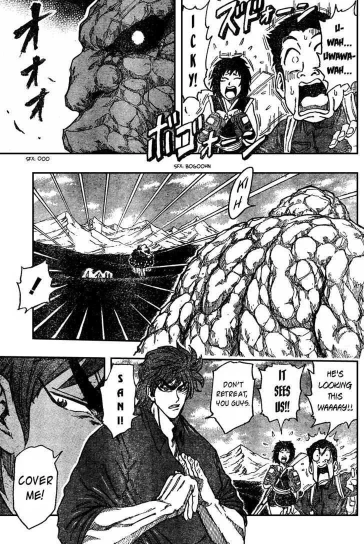 Toriko Mangakakalot X Chapter 32 Page 4