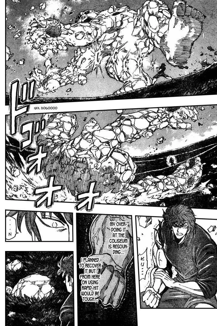 Toriko Mangakakalot X Chapter 32 Page 9