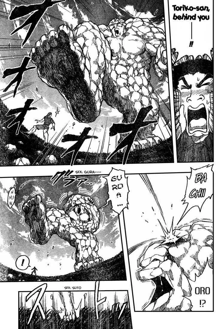 Toriko Mangakakalot X Chapter 32 Page 10