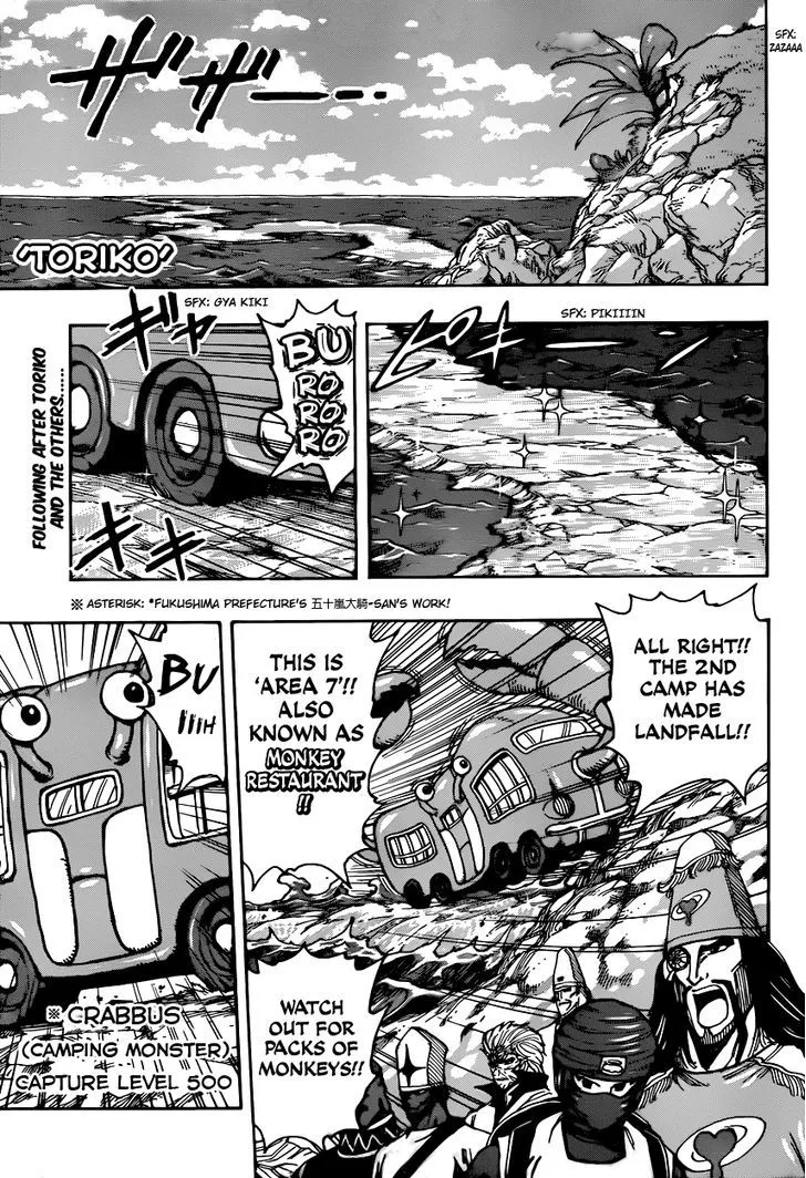 Toriko Mangakakalot X Chapter 321 Page 1