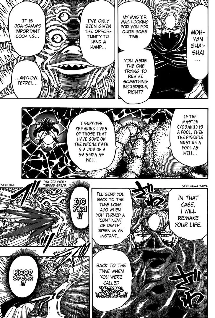 Toriko Mangakakalot X Chapter 336 Page 12