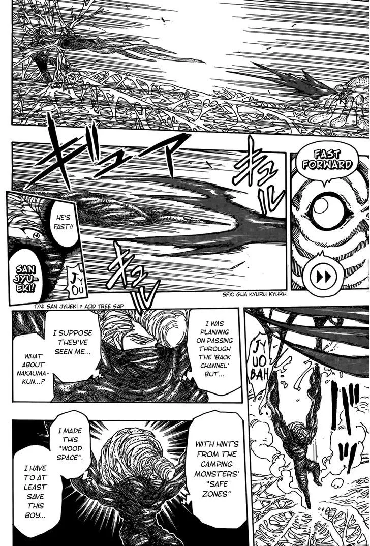 Toriko Mangakakalot X Chapter 336 Page 13