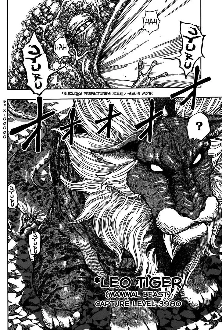 Toriko Mangakakalot X Chapter 337 Page 16