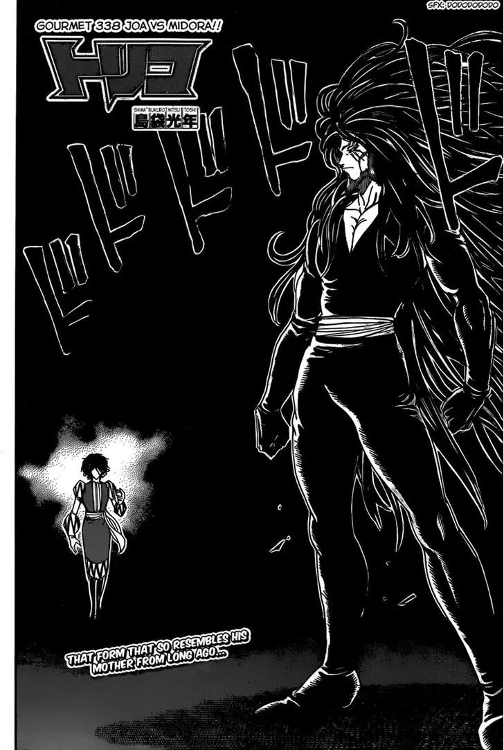 Toriko Mangakakalot X Chapter 338 Page 6