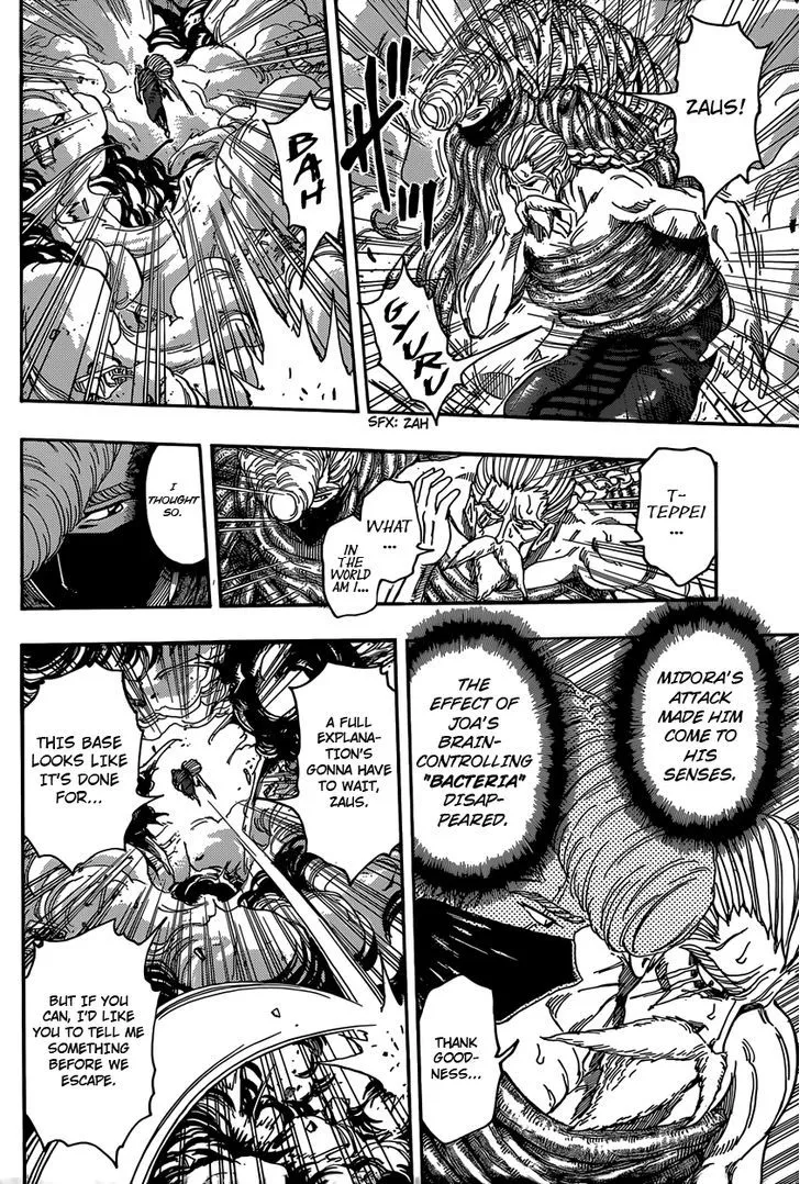 Toriko Mangakakalot X Chapter 339 Page 3