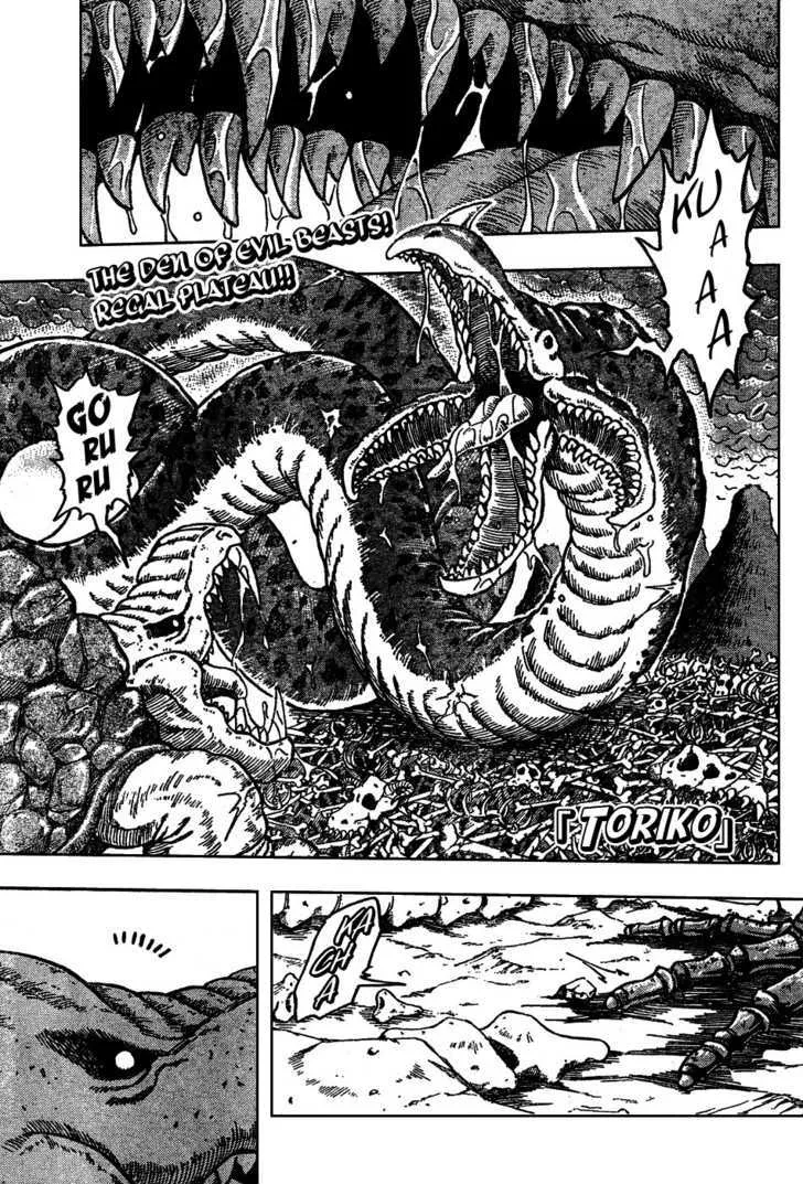 Toriko Mangakakalot X Chapter 34 Page 1