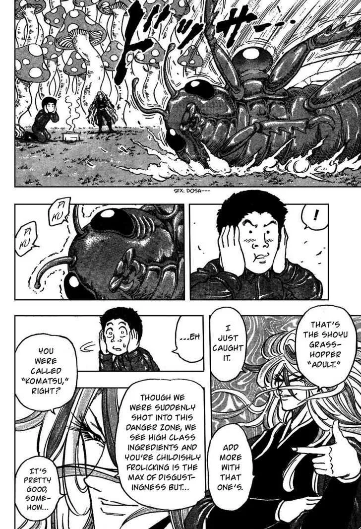 Toriko Mangakakalot X Chapter 34 Page 14