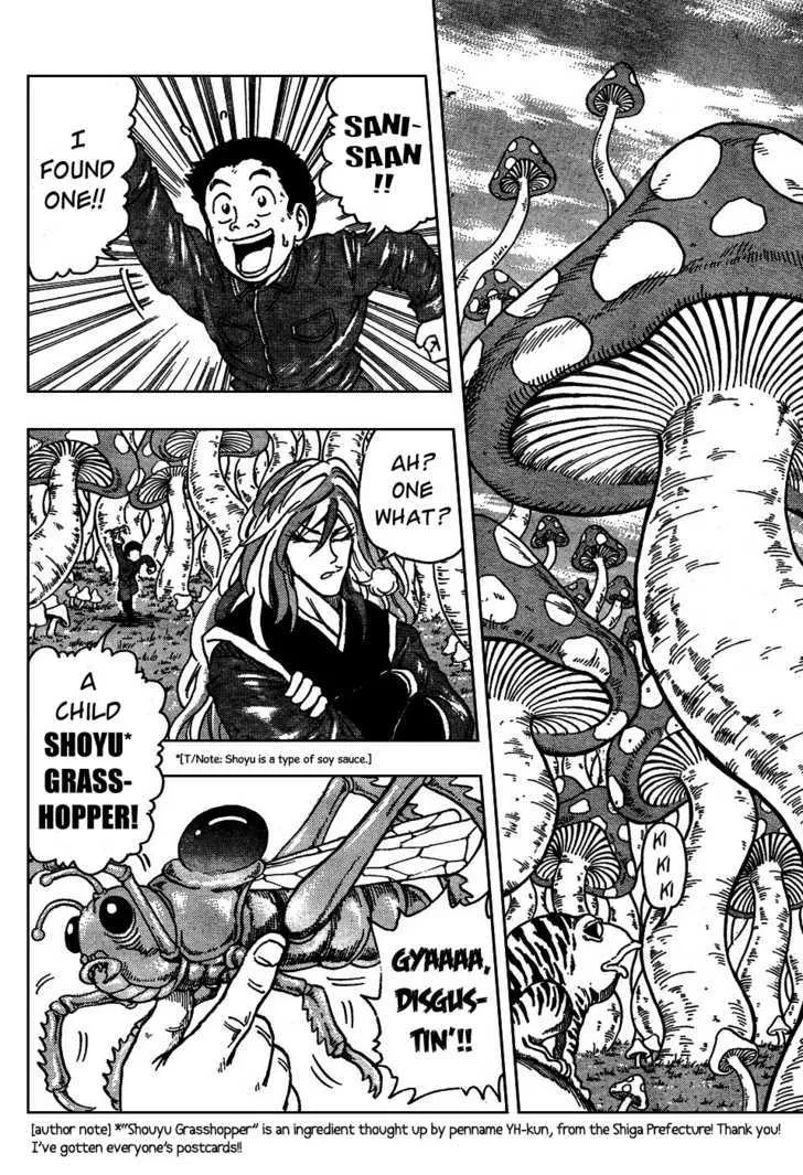 Toriko Mangakakalot X Chapter 34 Page 7