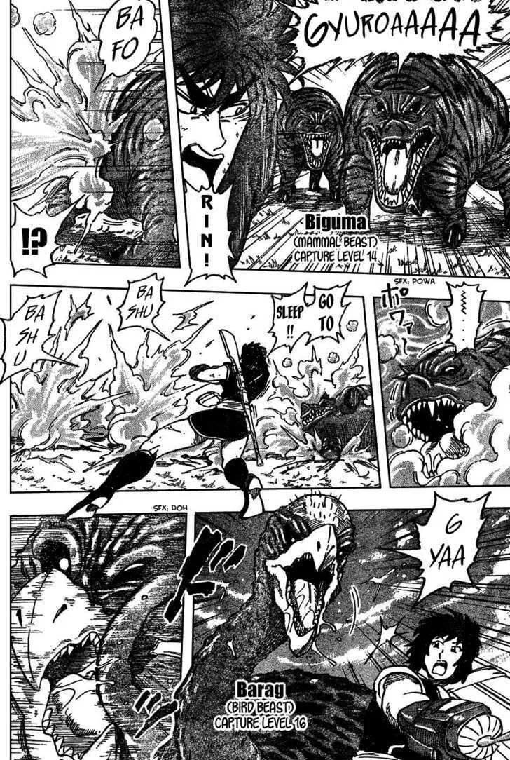 Toriko Mangakakalot X Chapter 35 Page 6