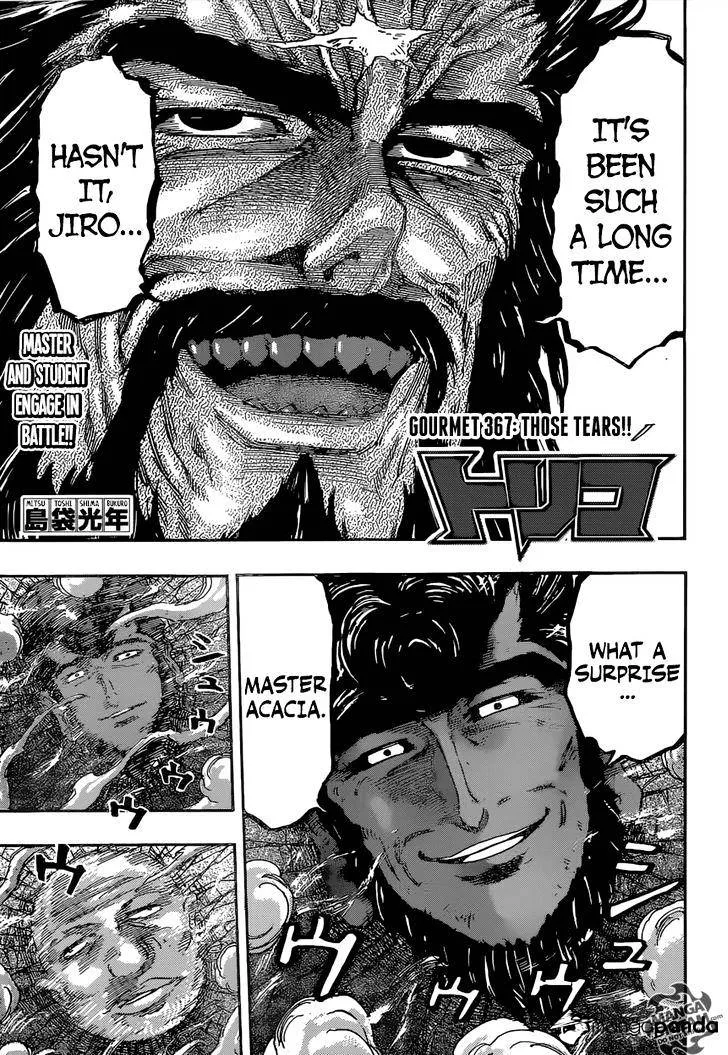 Toriko Mangakakalot X Chapter 367 Page 1