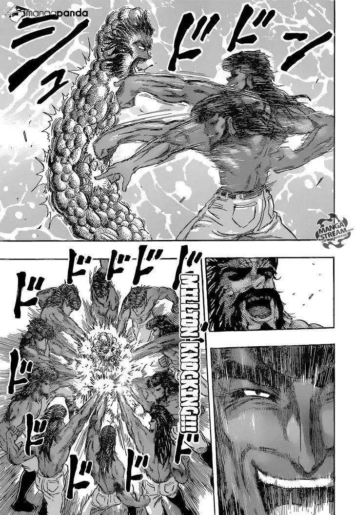 Toriko Mangakakalot X Chapter 367 Page 3