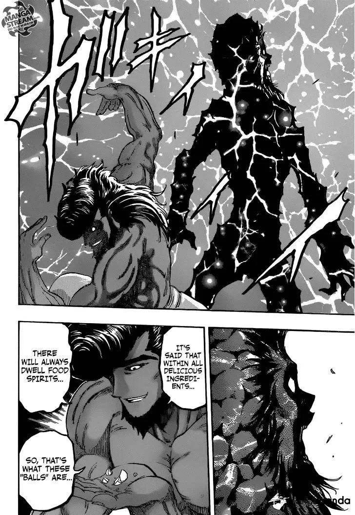 Toriko Mangakakalot X Chapter 367 Page 4