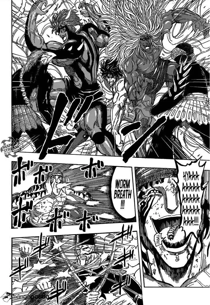 Toriko Mangakakalot X Chapter 374 Page 14