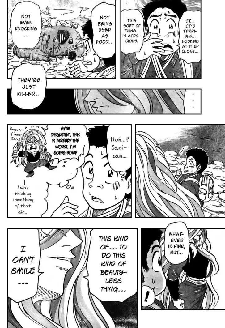 Toriko Mangakakalot X Chapter 37 Page 15