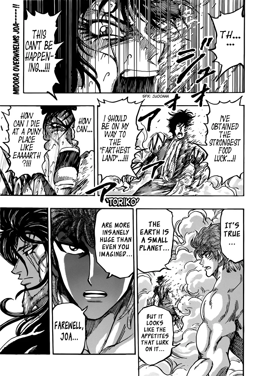 Toriko Mangakakalot X Chapter 386 Page 1