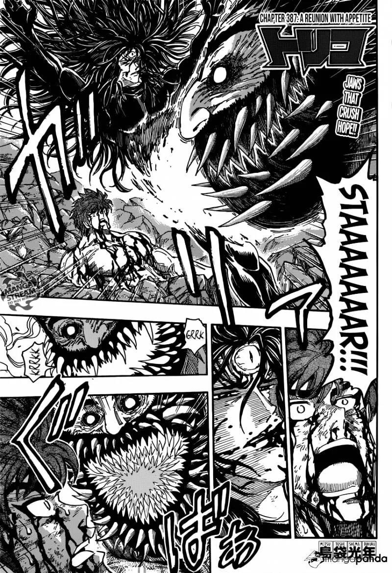 Toriko Mangakakalot X Chapter 387 Page 1