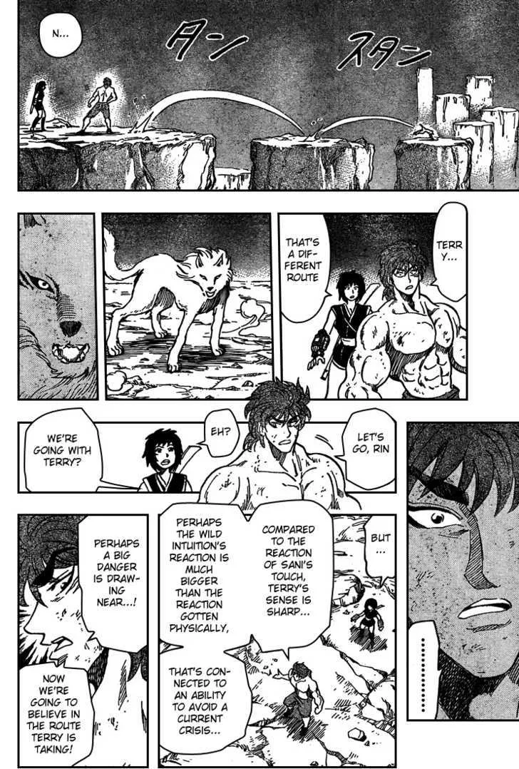 Toriko Mangakakalot X Chapter 38 Page 14