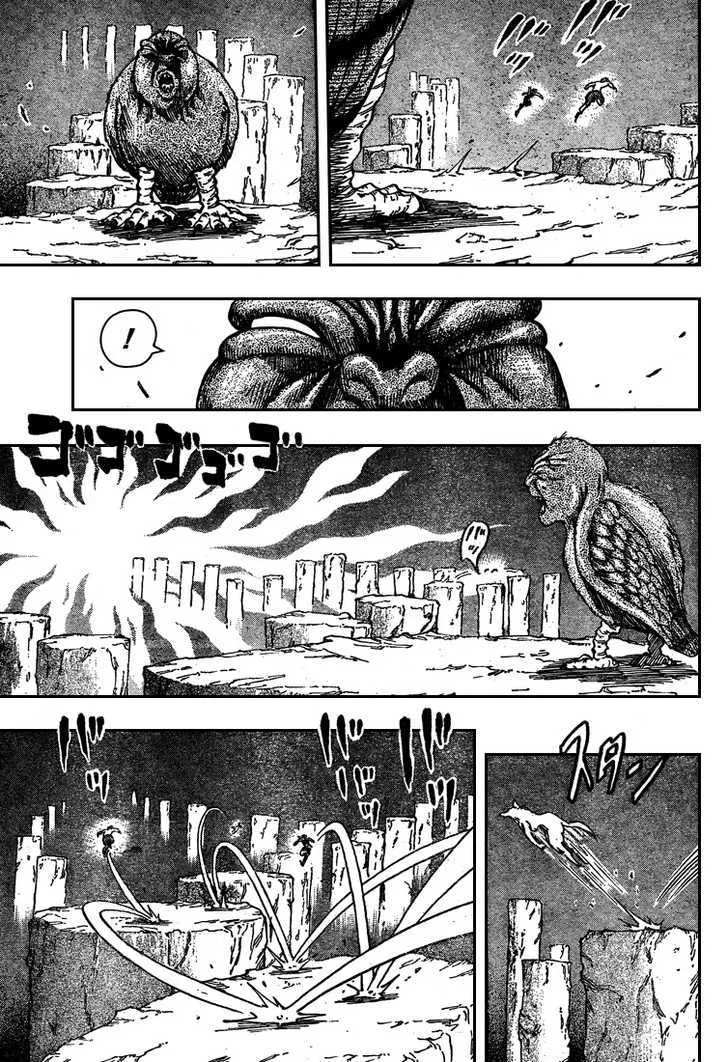 Toriko Mangakakalot X Chapter 38 Page 15