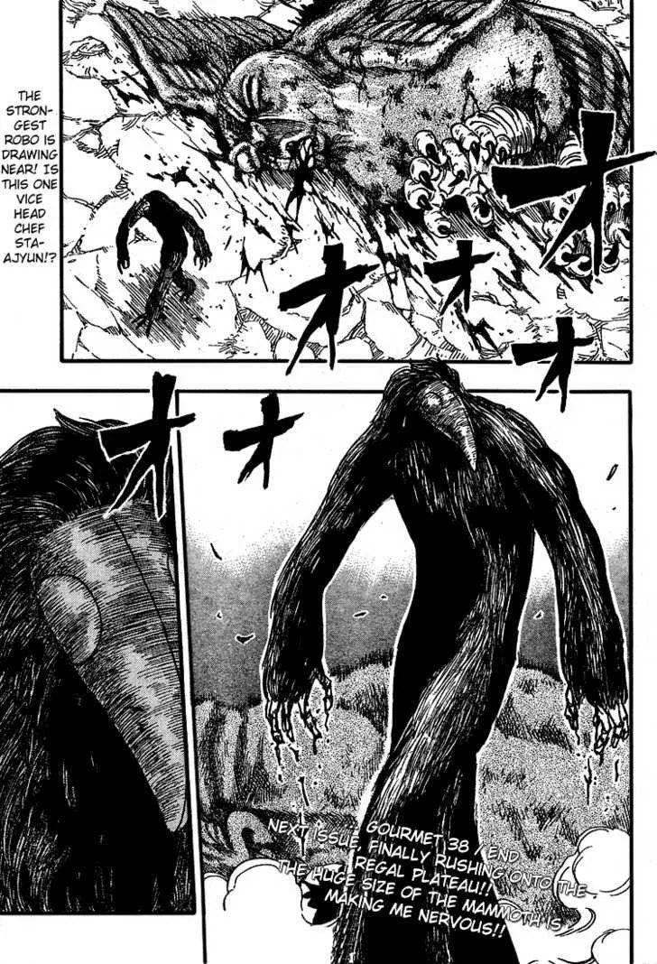 Toriko Mangakakalot X Chapter 38 Page 19